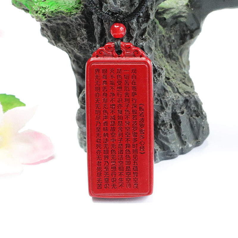 Vermilion Sand Pendant: Elegant Purple Gold Sand Heart Sutras Rectangle Pendant