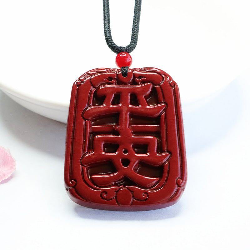 Vermilion Sand Pingan Rectangle Pendant with Purple Gold Sand Unique Design