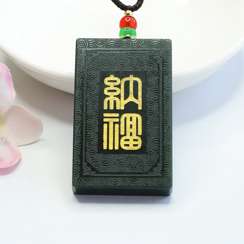 Elegant Natural Hotan Jade Pendant Blessing Brand Necklace