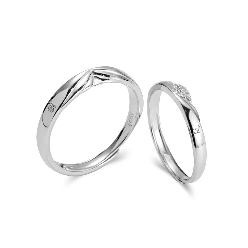 Wings Pattern Opening Sterling Silver Couple Ring