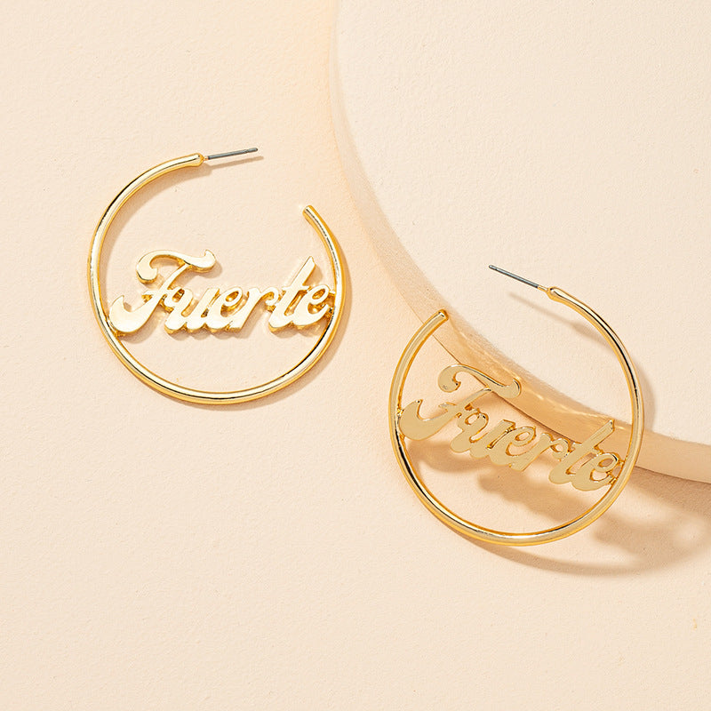 Exaggerated Letter Design Earrings with Vienna Verve Collection Aesthetic