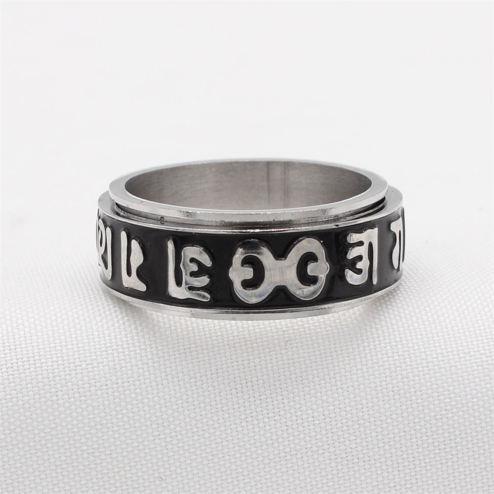 Six-character Mantra Titanium Steel Ring