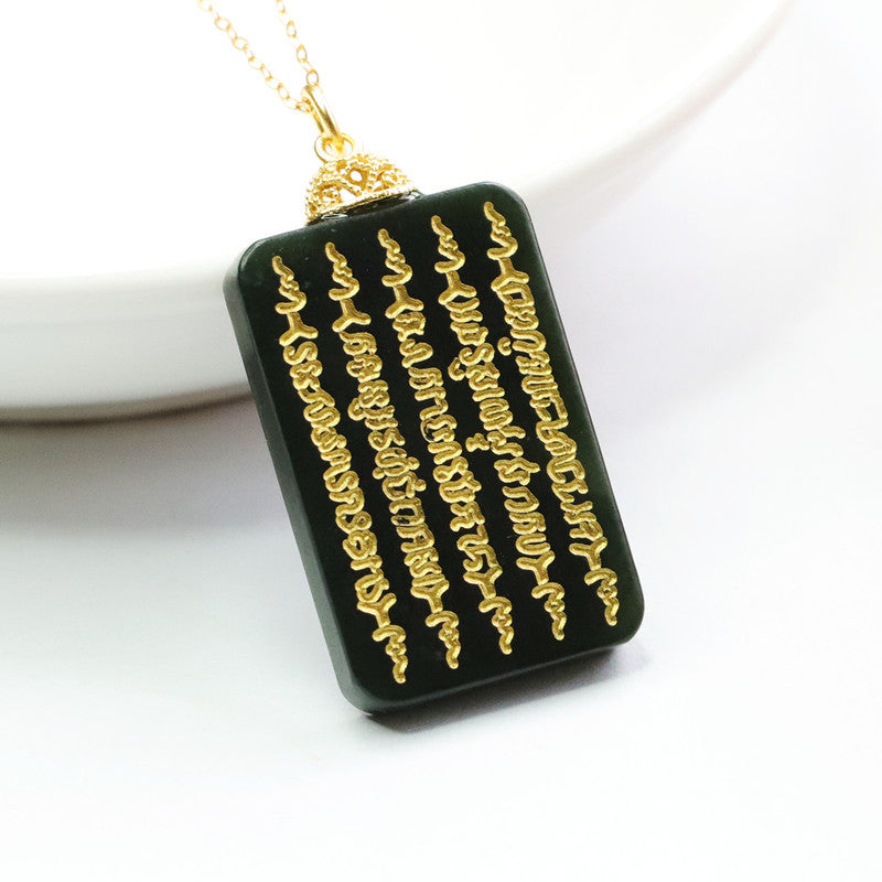 Heavenly Black Jade Necklace with Five Scriptures Pendant