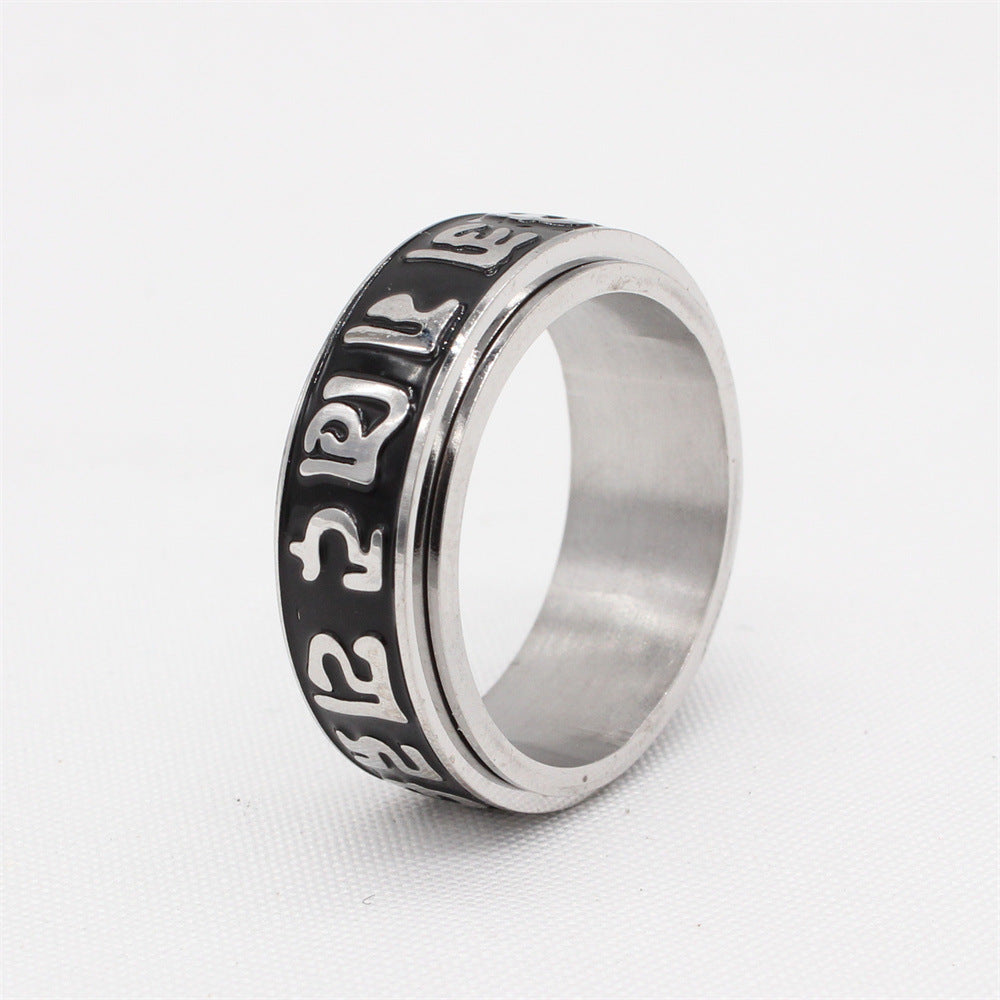 Six-character Mantra Titanium Steel Ring