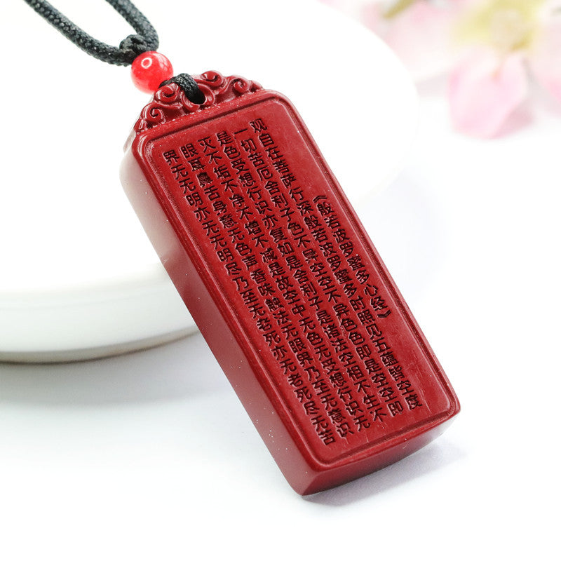 Vermilion Sand Pendant: Elegant Purple Gold Sand Heart Sutras Rectangle Pendant