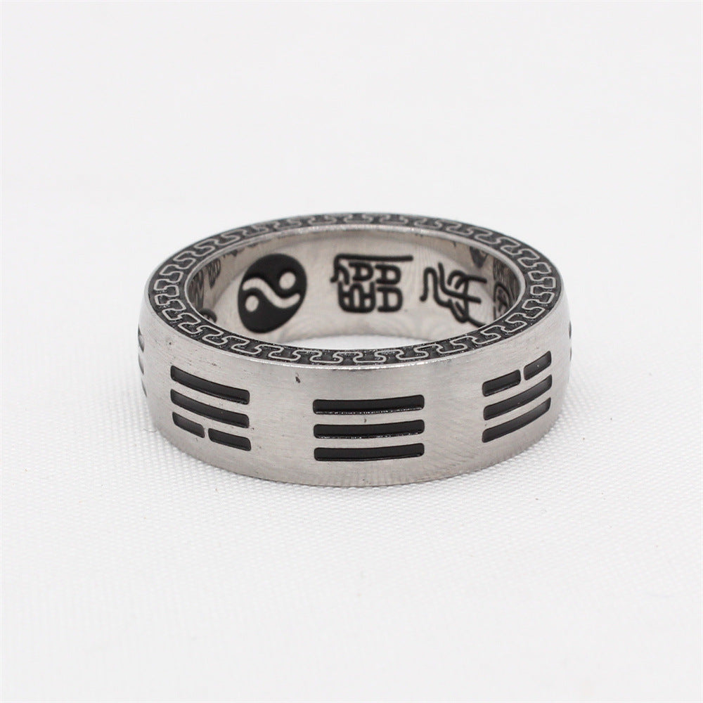 Chinese Wind Yin and Yang Tai Chi Men's Titanium Ring