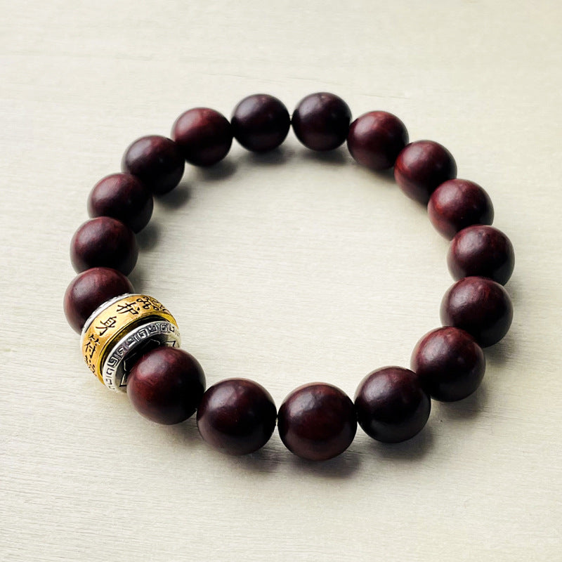 Exquisite Lobular Rosewood and Antique Beads Bracelet by Planderful