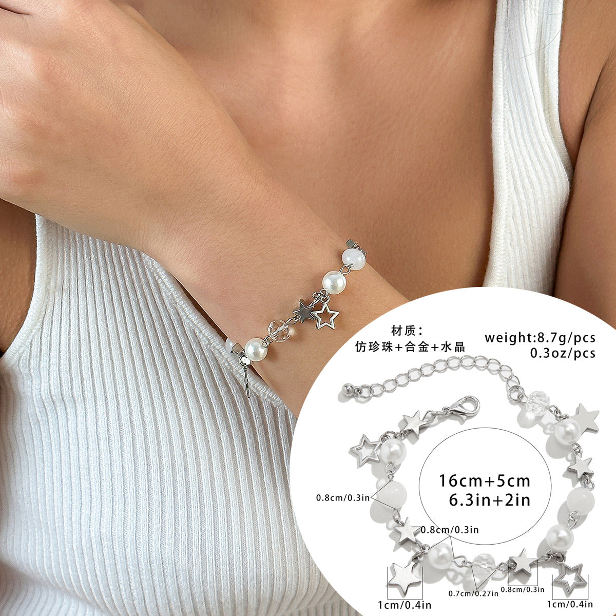 **Starry Pendant and Tassel Bracelet Set with Magnetic Heart Bracelet**