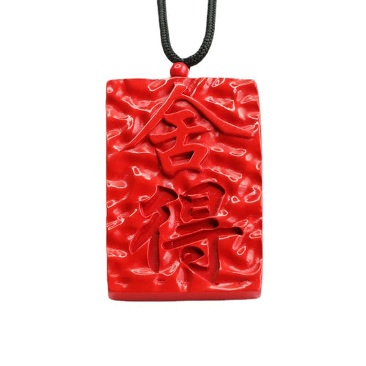 Cinnabar Pendant from the Planderful Collection