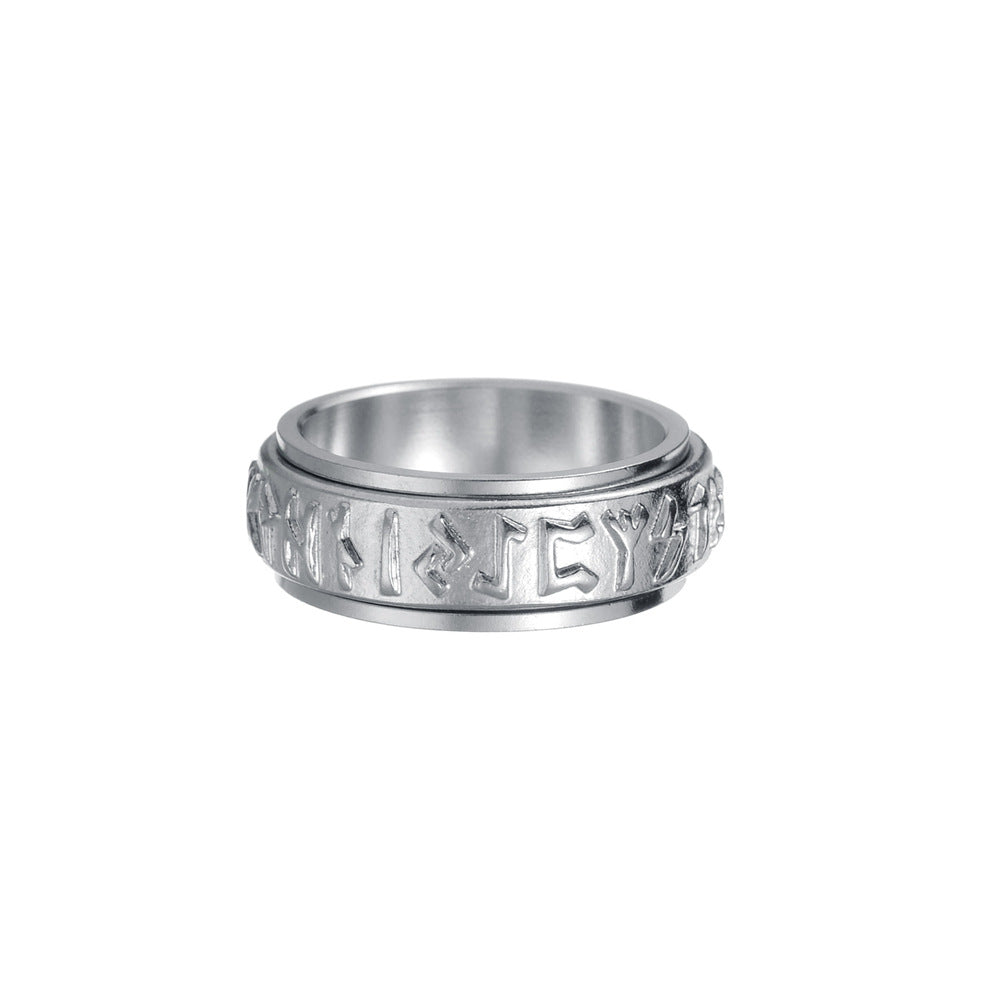 Rotating Titanium Steel Ring for Men - Rune Letter Design