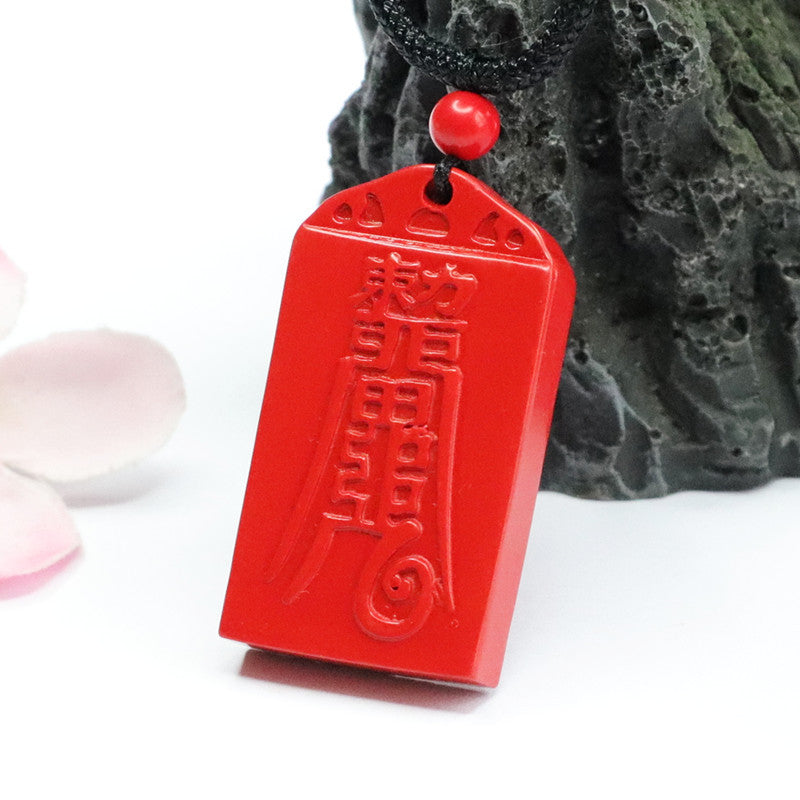 Red Sand Cinnabar Secure Talisman Pendant