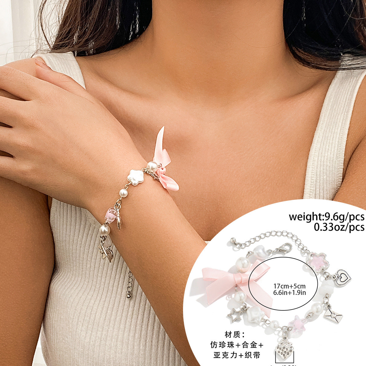 **Starry Pendant and Tassel Bracelet Set with Magnetic Heart Bracelet**