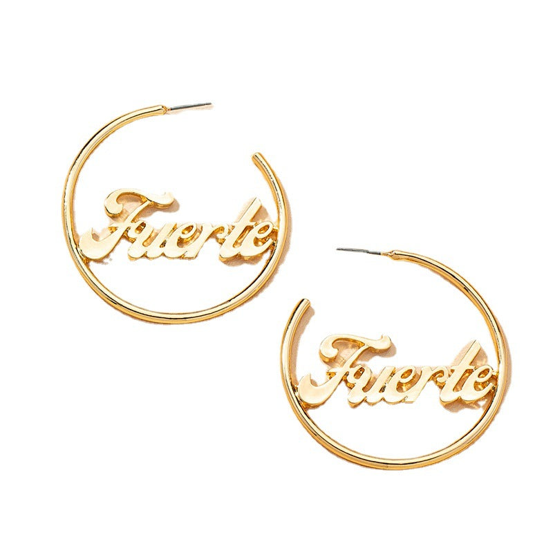 Exaggerated Letter Design Earrings with Vienna Verve Collection Aesthetic