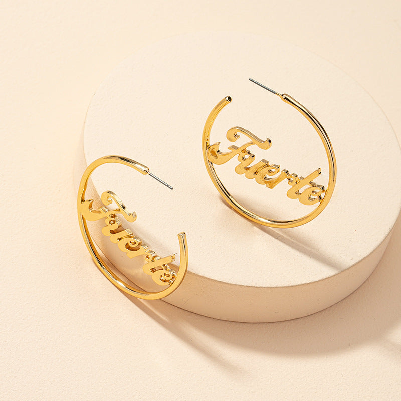 Exaggerated Letter Design Earrings with Vienna Verve Collection Aesthetic