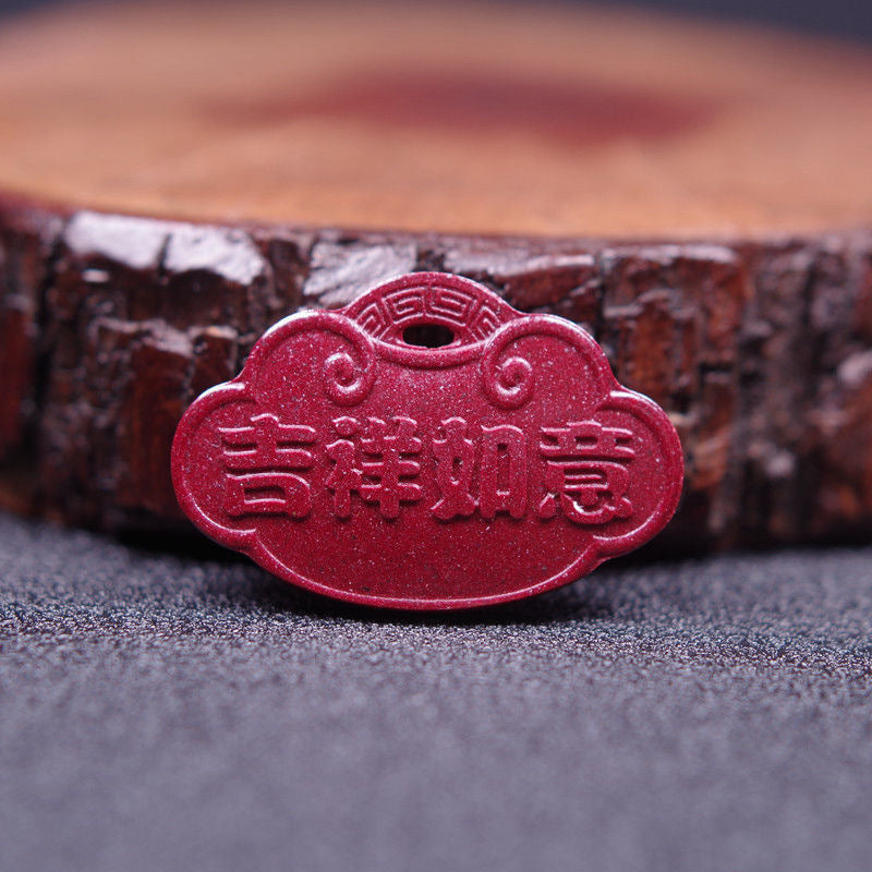 Vermilion Fortune Cinnabar Silver Lock Pendant