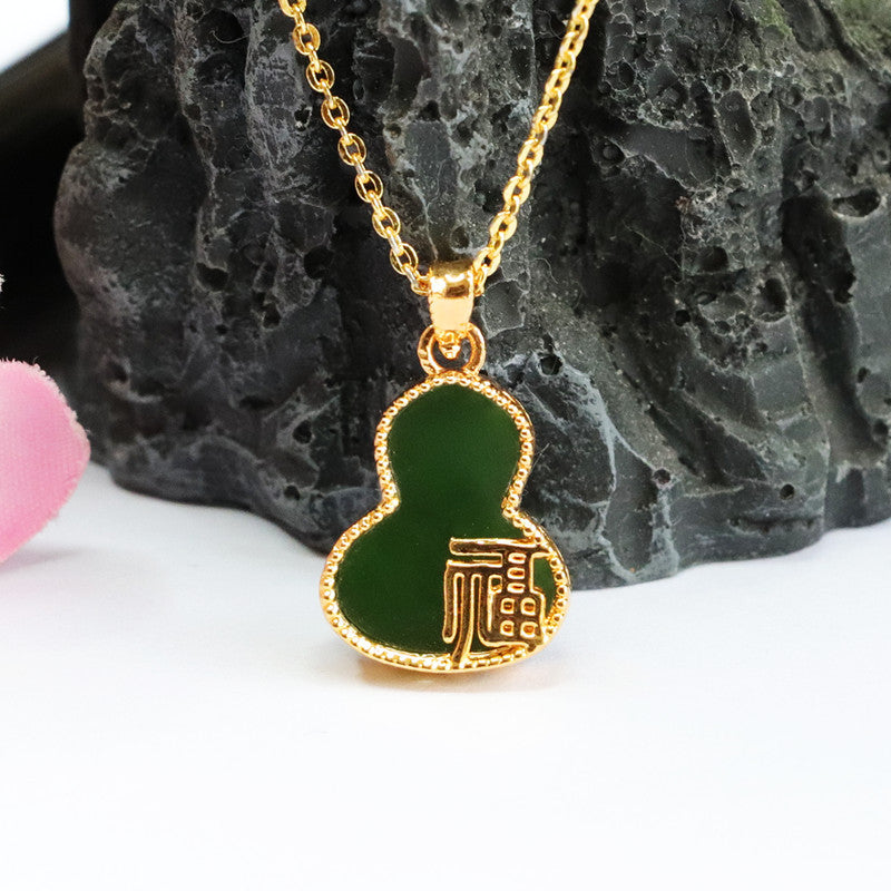 Blessed Hetian Gourd Jasper Jade Necklace