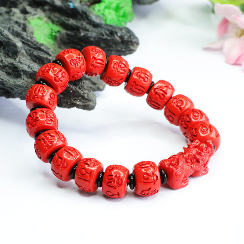 Red Sand Pixiu Cinnabar Bracelet with Six-character Proverb