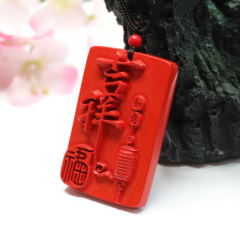 Cinnabar Pendant Auspicious Ruyi Blessing Brand Red Sand Pendant