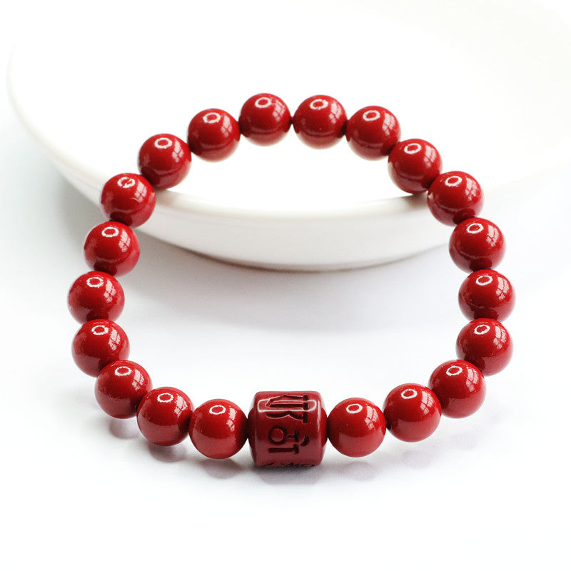 Purple Gold Sand Cinnabar Sterling Silver Bracelet with Six-Character Proverb