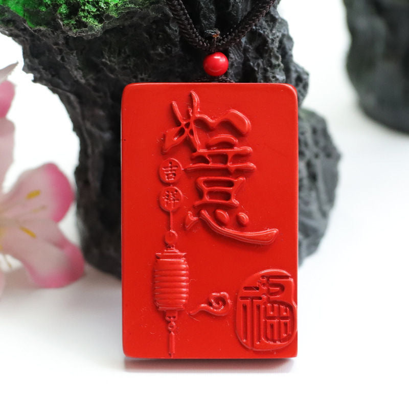 Cinnabar Fortune Lantern Pendant by Planderful