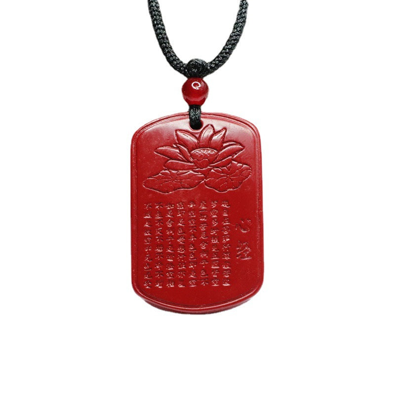 Cinnabar Pendant Lotus Heart Sutra Pendant Double-sided Carving Pendant