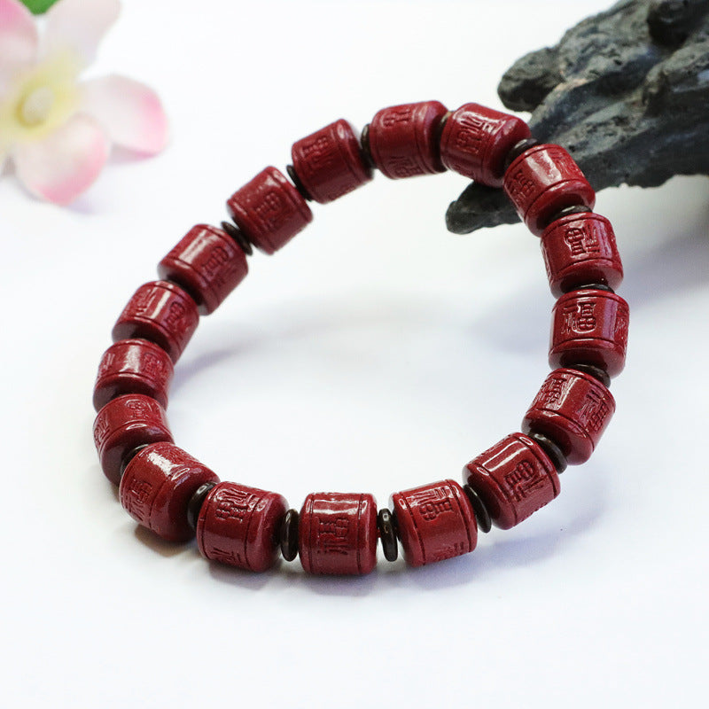 Cinnabar Fortune Animal Year Jewelry Bracelet