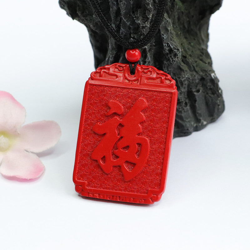 Cinnabar Pendant Red Sand Rectangle Blessing Pendant Jewelry