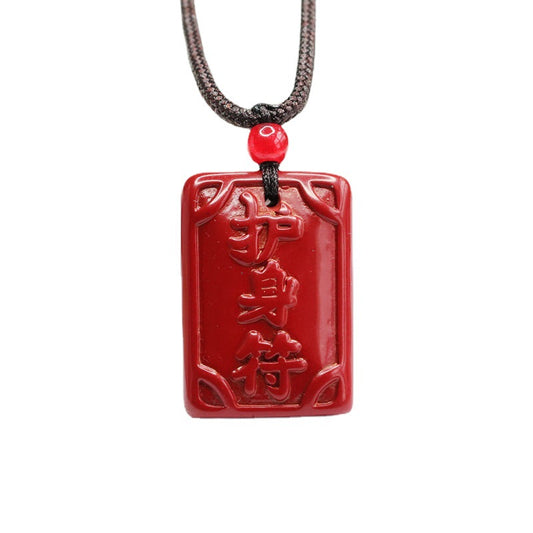 Cinnabar Rectangle Safety Amulet Pendant - Planderful Collection