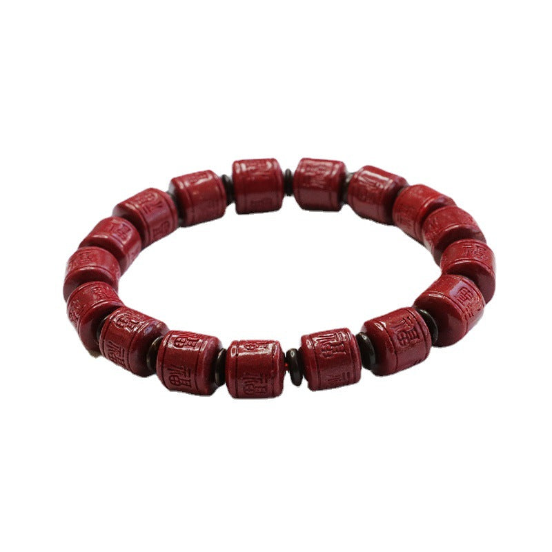 Cinnabar Fortune Animal Year Jewelry Bracelet