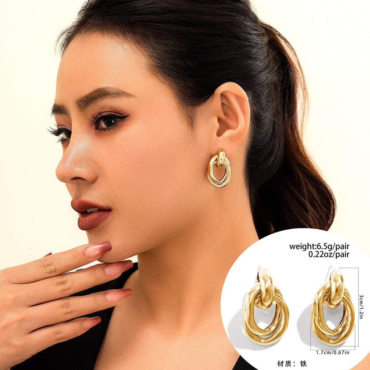 Elegant Vienna Verve Metallic Water Droplet Geometric Love Earrings