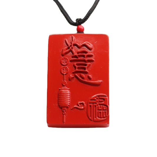 Cinnabar Fortune Lantern Pendant by Planderful