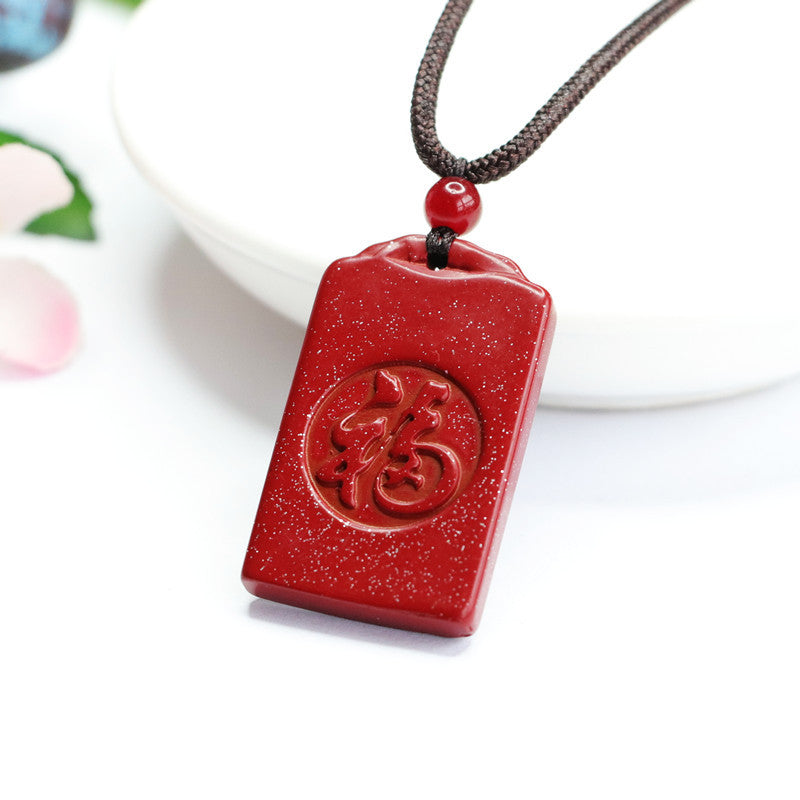 Vermilion Sand Pendant with Cinnabar Stone Design