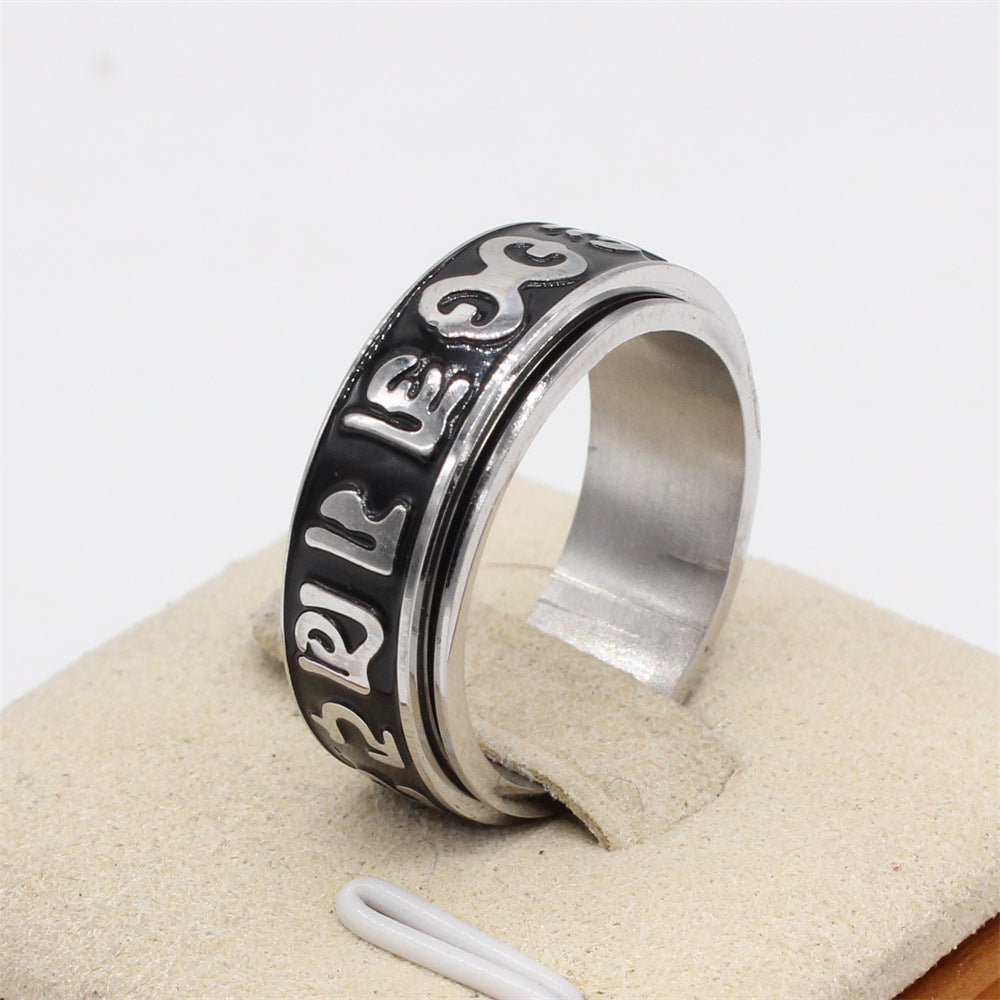 Six-character Mantra Titanium Steel Ring