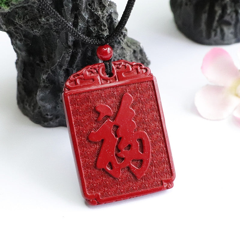 Cinnabar Blessing Sterling Silver Pendant Jewelry