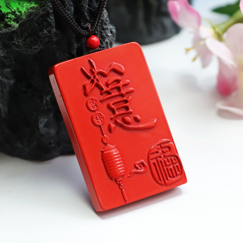 Cinnabar Fortune Lantern Pendant by Planderful