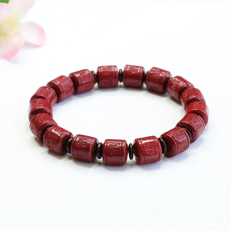 Cinnabar Fortune Animal Year Jewelry Bracelet