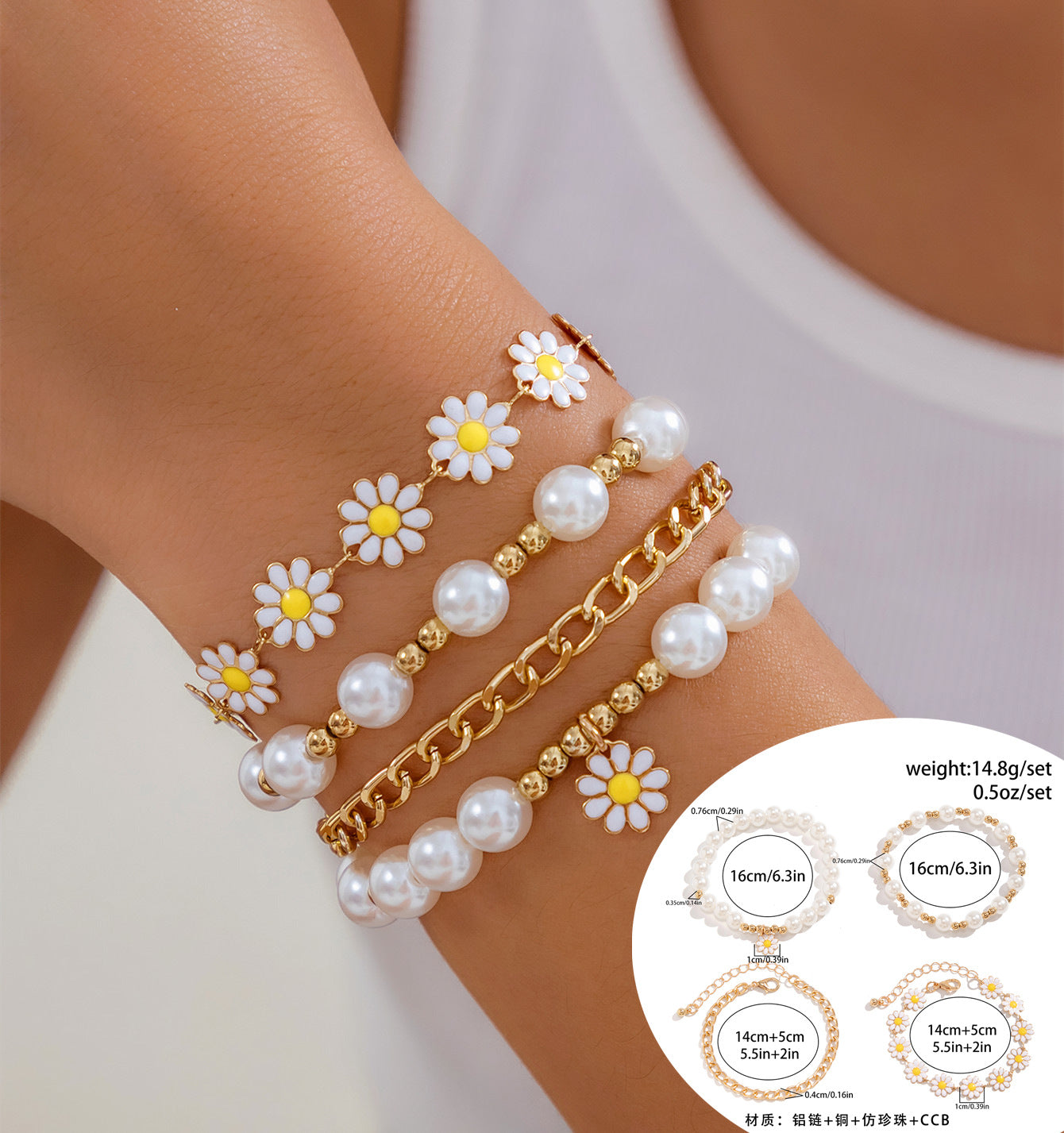 Bohemian Daisy Pearl Bracelet Set with Soft Ceramic Beads for a Stylish Vacation Look