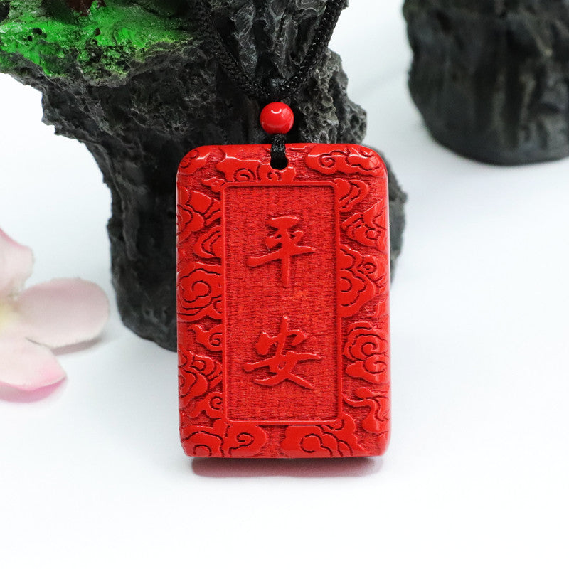 Auspicious Cloud Peace Pendant with Cinnabar Stone