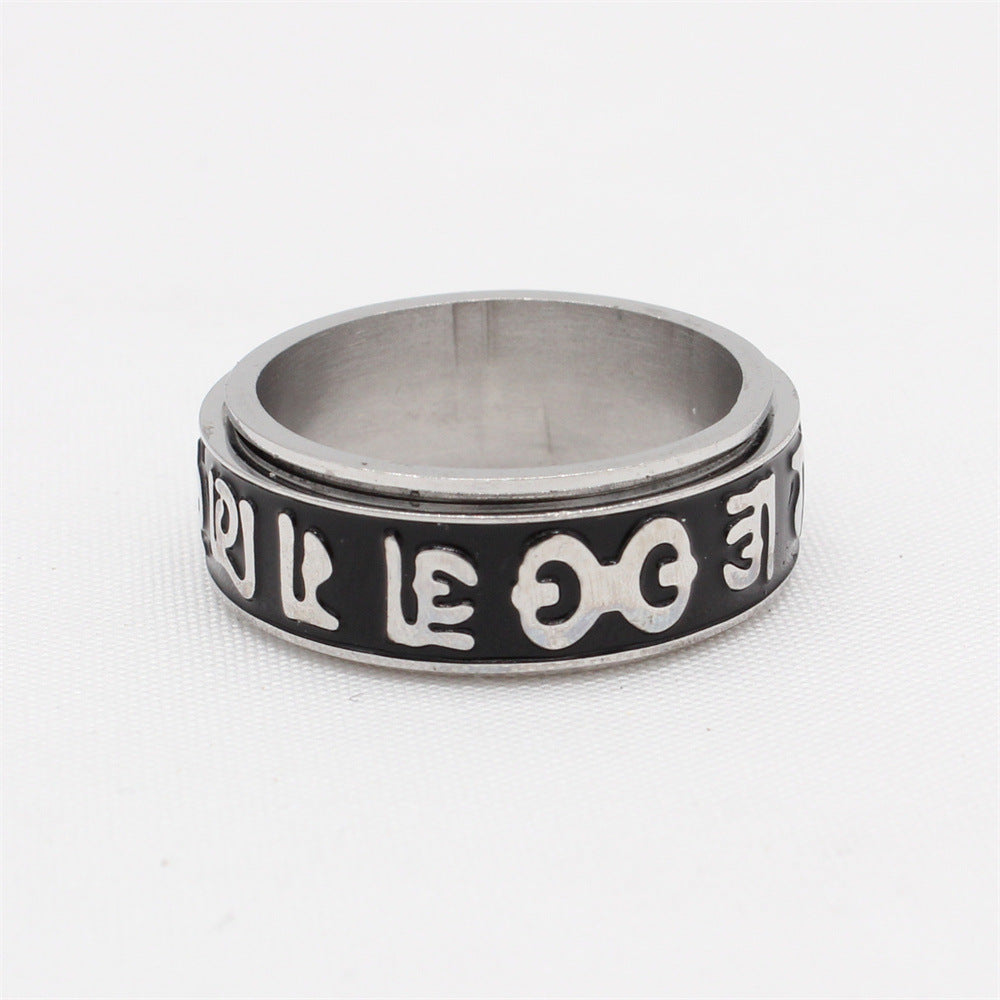 Six-character Mantra Titanium Steel Ring