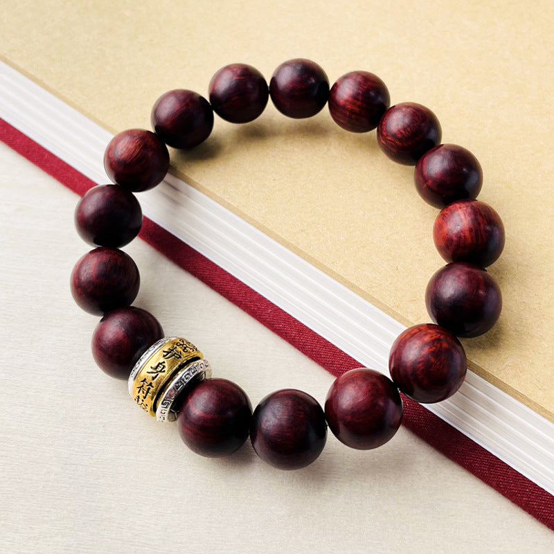 Exquisite Lobular Rosewood and Antique Beads Bracelet by Planderful