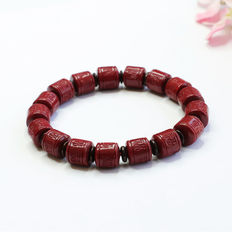 Cinnabar Fortune Animal Year Jewelry Bracelet