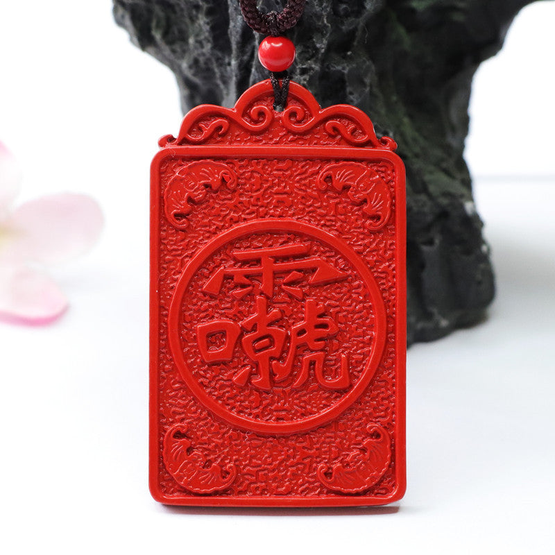 Cinnabar Pendant Red Sand Rectangle Pendant Jewelry