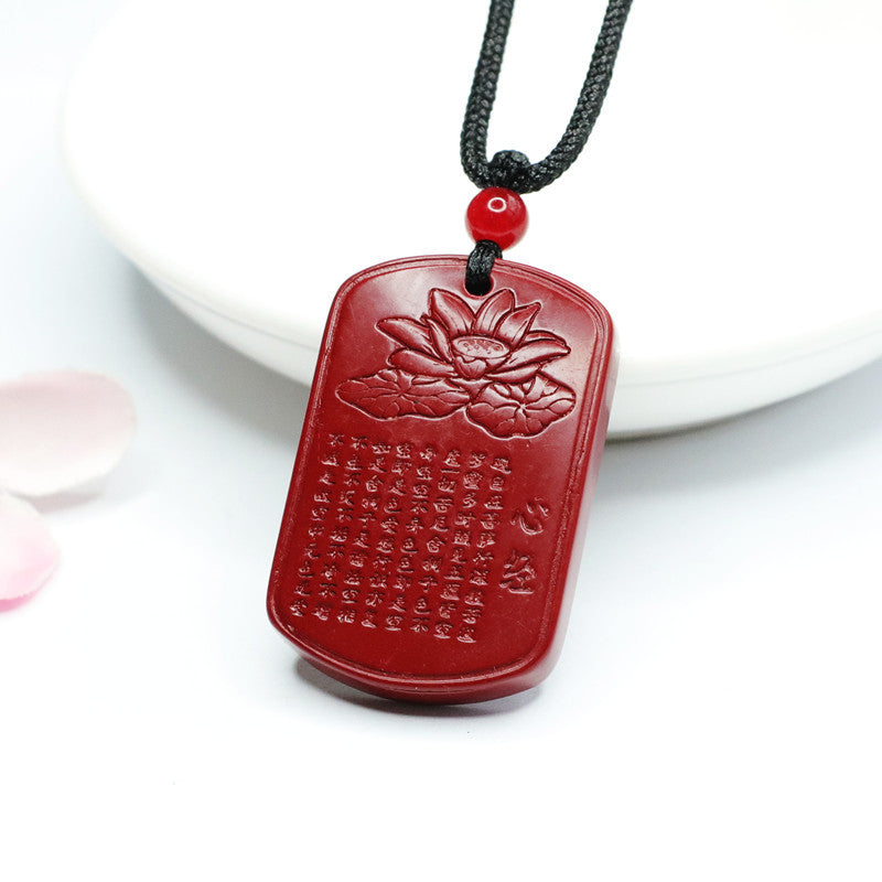 Cinnabar Pendant Lotus Heart Sutra Pendant Double-sided Carving Pendant