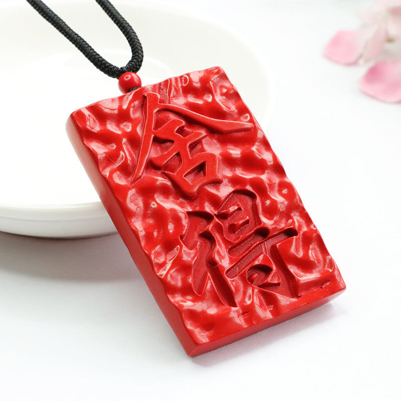 Cinnabar Pendant from the Planderful Collection