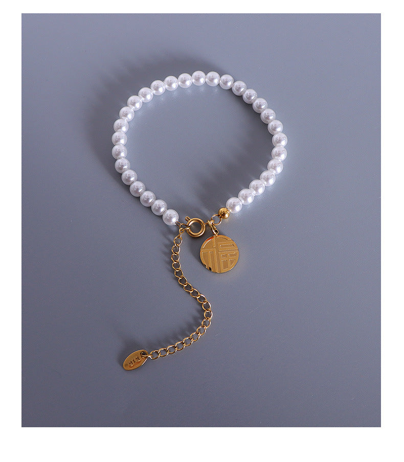 Fu Character Imitation Pearl Bracelet - Women's Titanium Steel & 18K Gold Jewelry