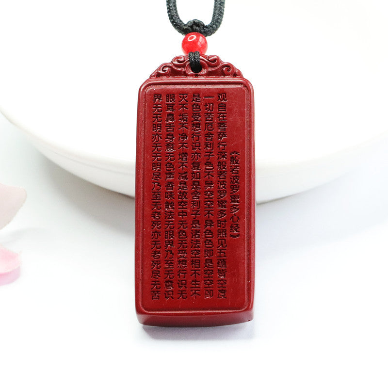 Vermilion Sand Pendant: Elegant Purple Gold Sand Heart Sutras Rectangle Pendant