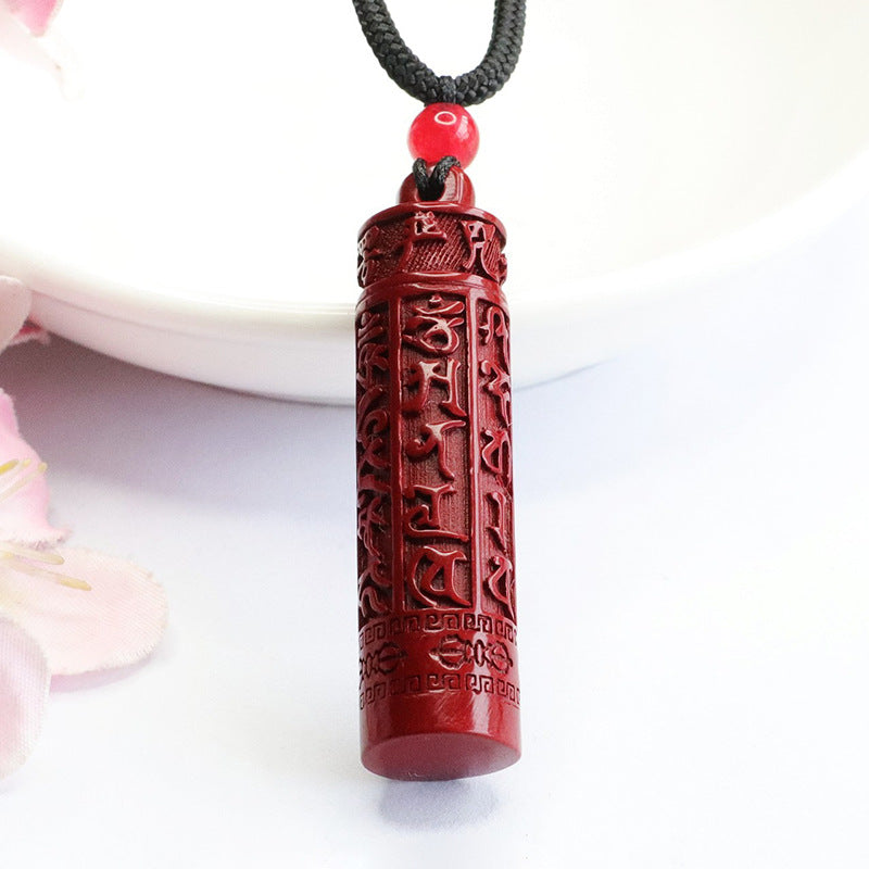 Shurangama Mantra Cinnabar Pendant with Purple Gold Sand