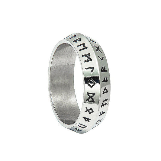 Viking Rune Fate and Power Ring for Men with Cross-Border Influence