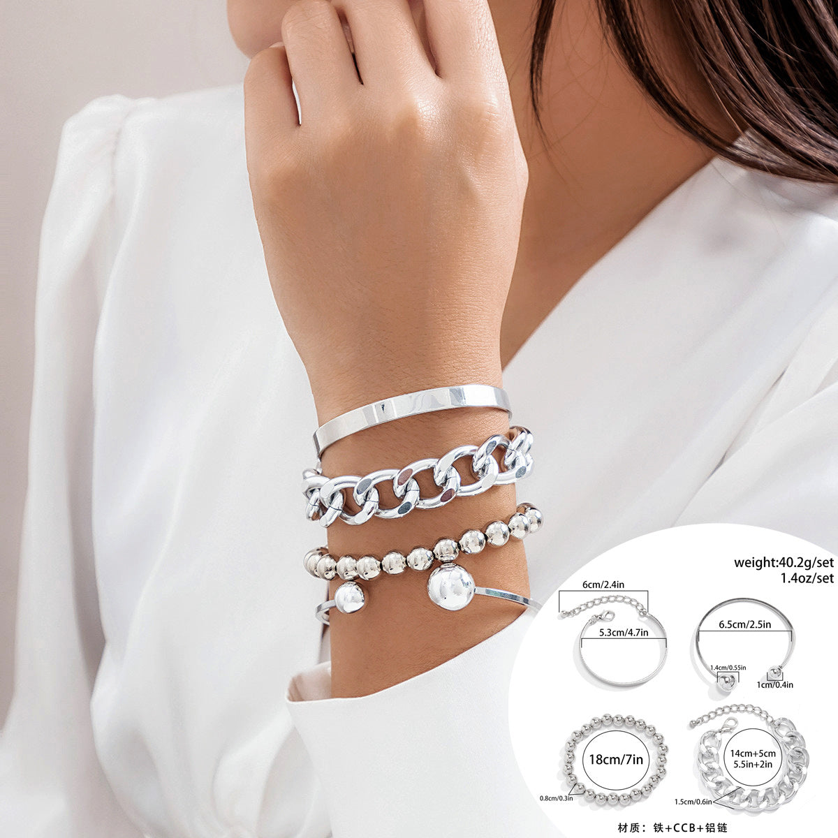 Exaggerated Cyberwind Multi-layer Beaded Bracelet with Imitation Pearl Accents