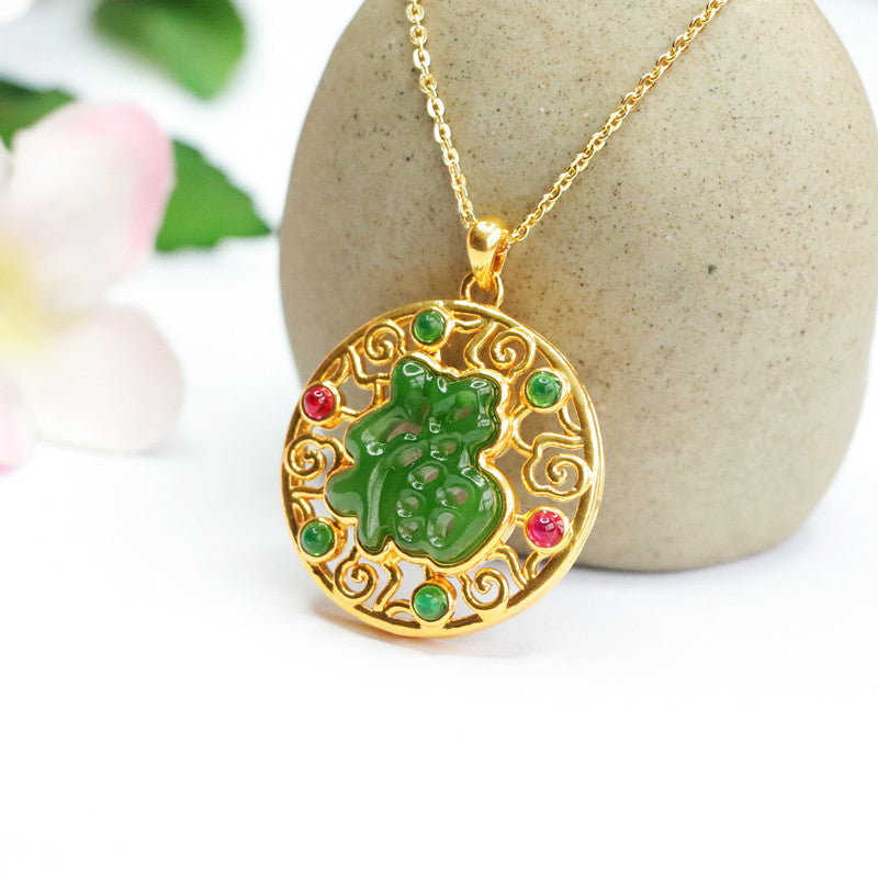 Blessed Jade Fortune Necklace with Hollow Design